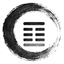 Quick I Ching logo